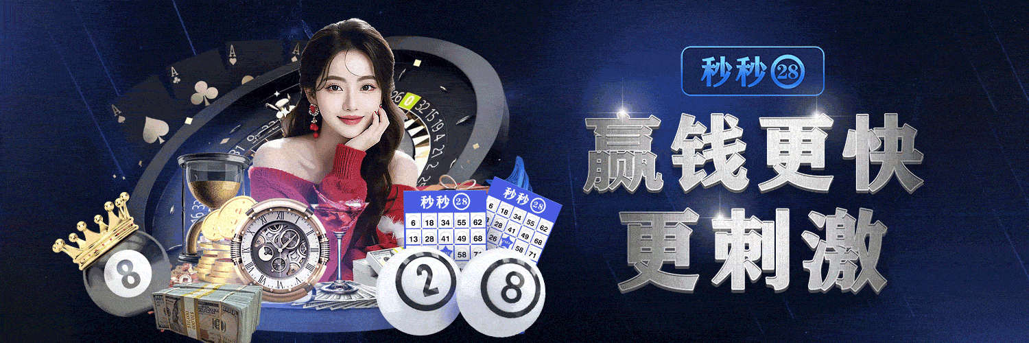 NG集团导航横幅